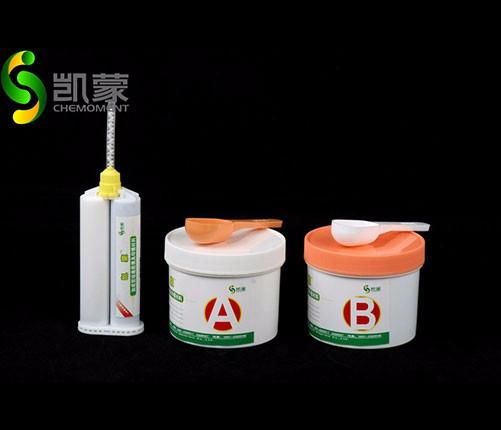 工业用硅橡胶印模材料
